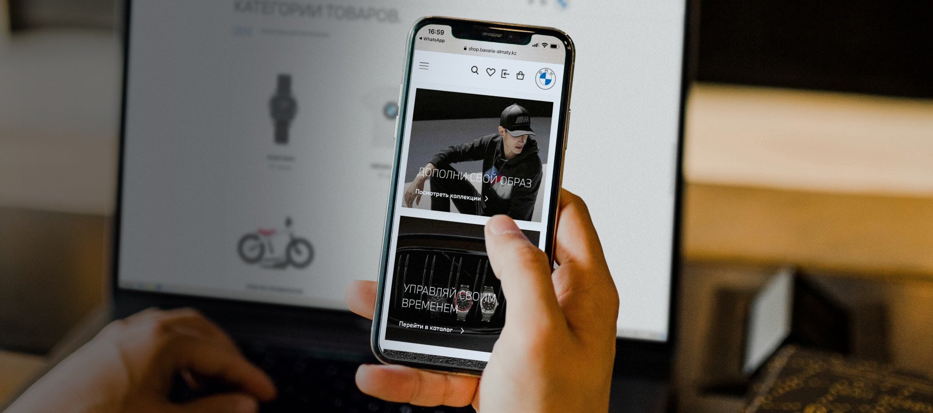 BMW LIFESTYLE СТАЛ ДОСТУПНЕЕ.