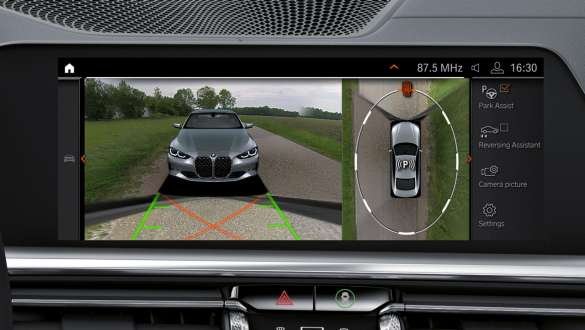 Plus тұраққа қою көмекшісі.