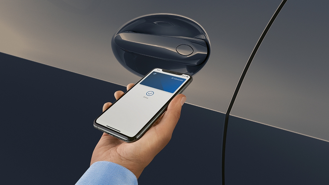 Ыңғайлы кіру