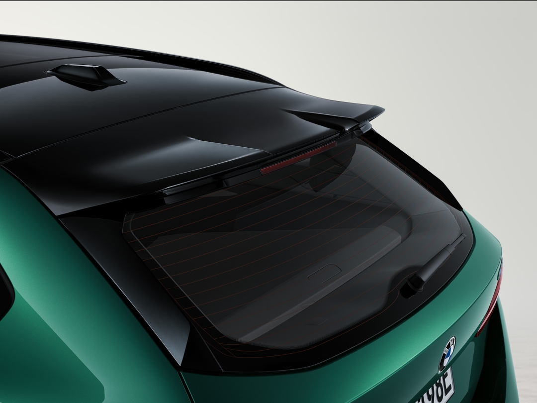 Жаңартылған сұлба.