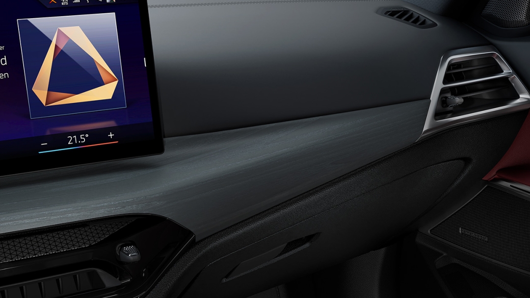 Тамаша көрініс. Жағымды тактильді қасиеттер.