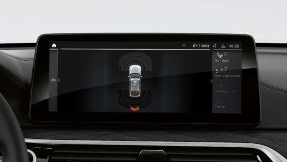 Артқа жүру көмекшісі.