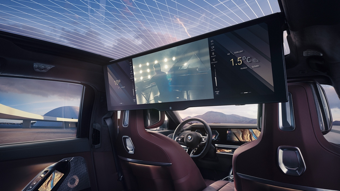 Грандиозная развлекательная система.  