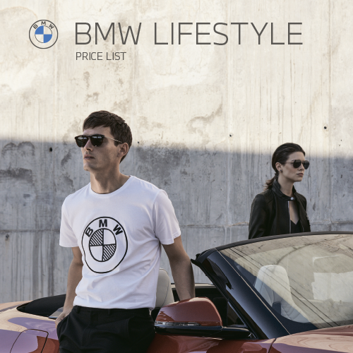 Актуальный каталог товаров BMW Lifestyle в наличии.
